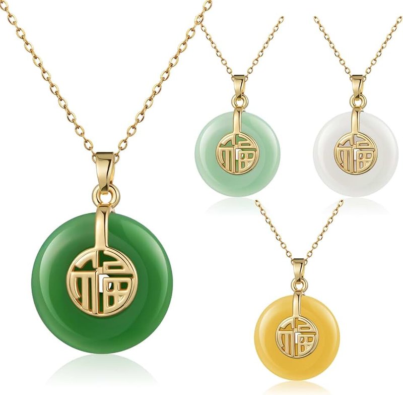 Huquary 4 Pcs Jade Pendant Necklace Jade Good Luck Chinese Fu Fortune Pendant Necklace for Women Gift
